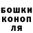 Амфетамин Розовый Mareks Broks