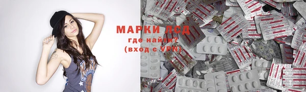 прущая мука Белоозёрский