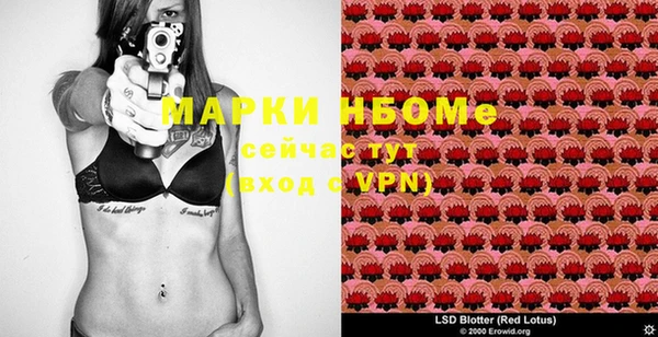прущая мука Белоозёрский