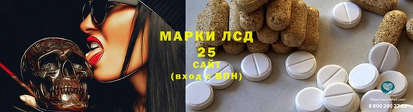 прущая мука Белоозёрский