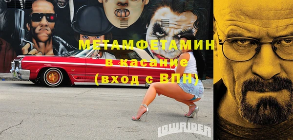 прущая мука Белоозёрский
