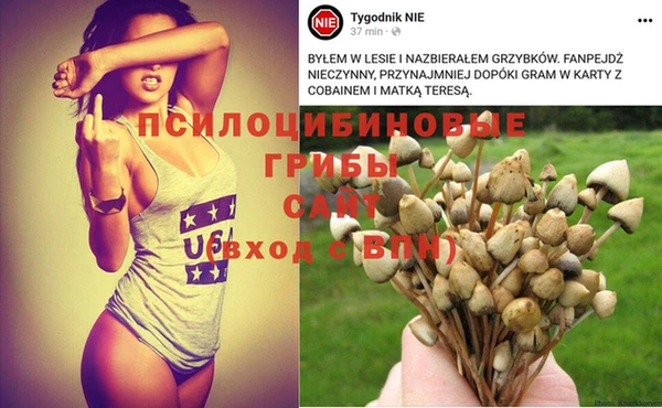 бутик Белокуриха