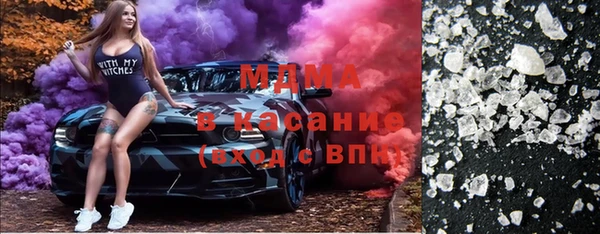 прущая мука Белоозёрский