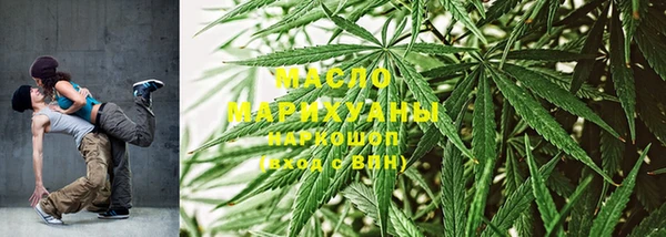 мдма Беломорск