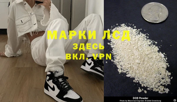 прущая мука Белоозёрский