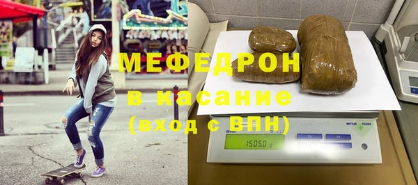 прущая мука Белоозёрский