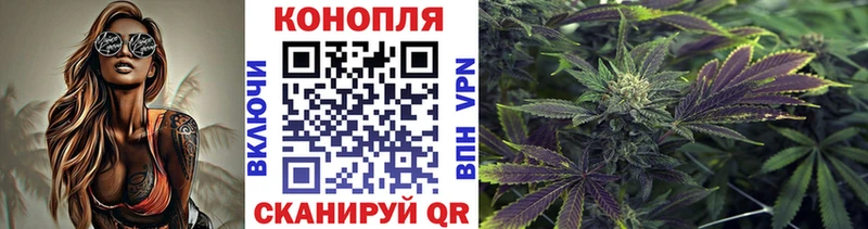 даркнет сайт  Гулькевичи  Марихуана план 